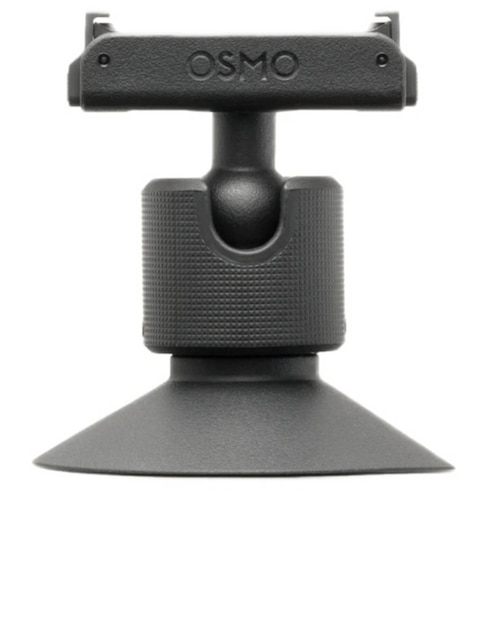 Adaptador y montura para cámara Dji Osmo Nano Bidirectional Magnetic Ball Head Assembly