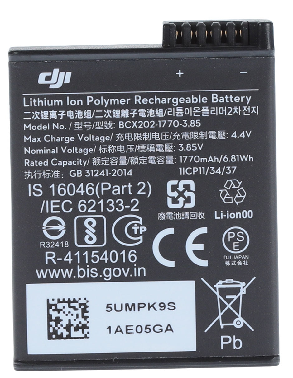 Batería portátil 1770 mAh 6941565945013