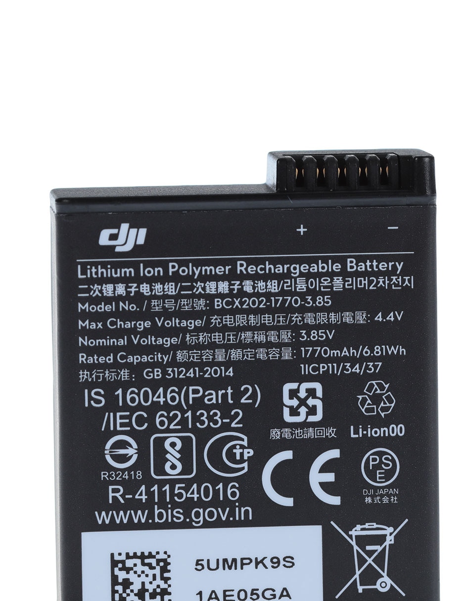 Batería portátil 1770 mAh 6941565945013 3