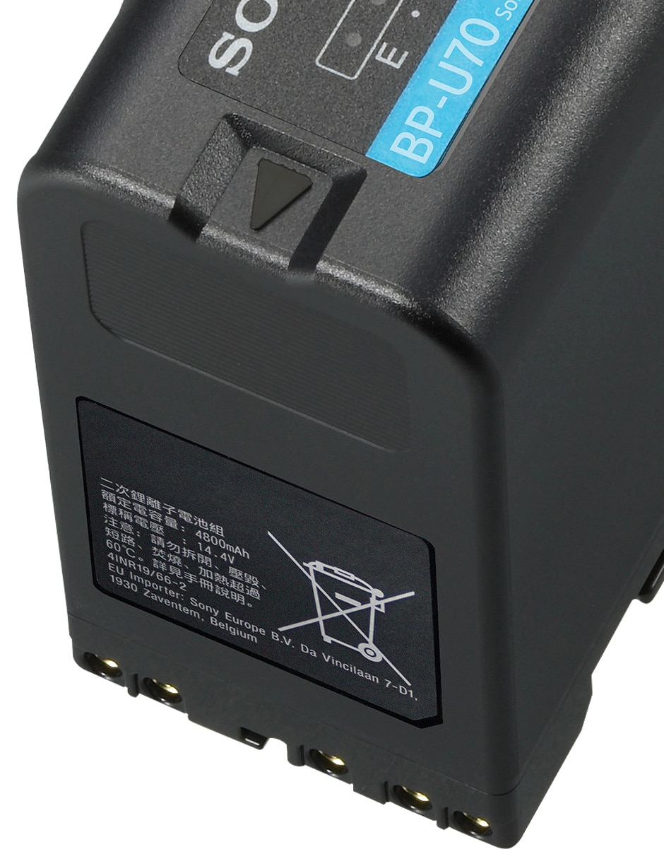 Batería portátil 72 mAh bp-u70 2