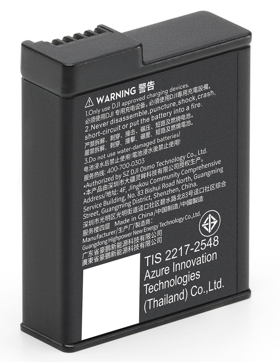 Batería portátil 1950 mAh osmo action extreme battery plus 2