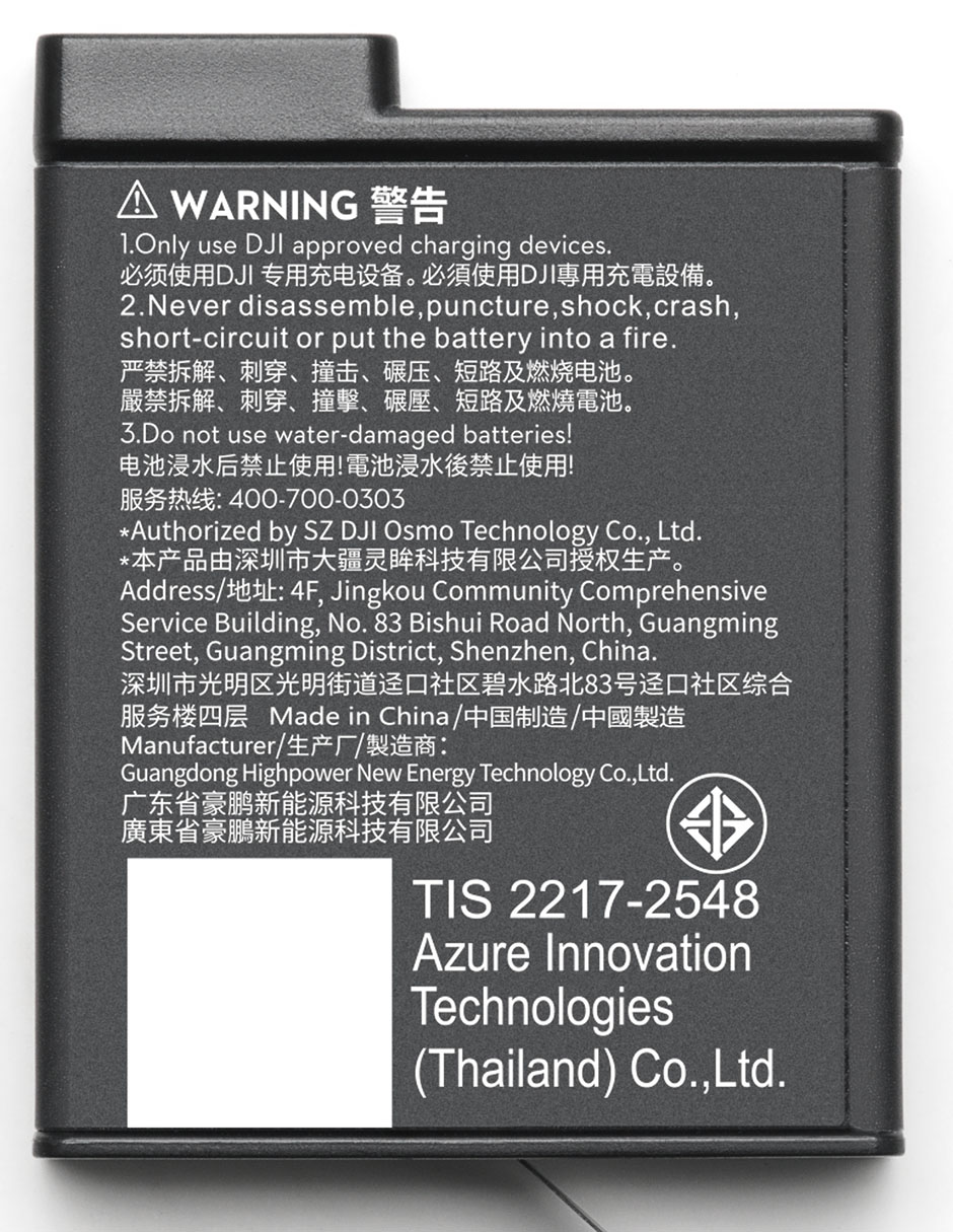 Batería portátil 1950 mAh osmo action extreme battery plus 3