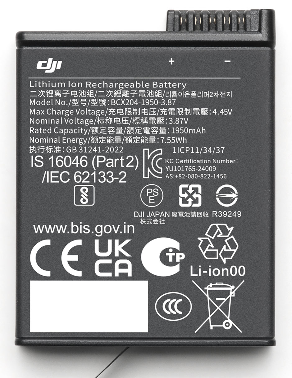 Batería portátil 1950 mAh osmo action extreme battery plus 4